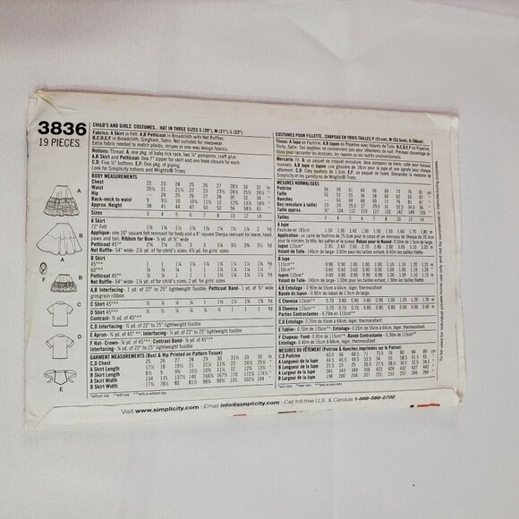 Simplicity Pattern 3836 UNCUT Girls Waitress Poodle Skirt Costume W Hat Size HH - Picture 6 of 6